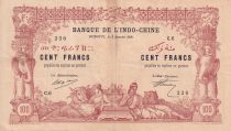Djibouti 100 Francs - Elephants - 02-01-1920 - Serial C.6 - P.5