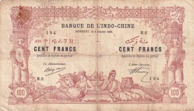 Djibouti 100 Francs - Ox - Tiger - 1920 - Series N.6