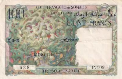 Djibouti 100 Francs Coral - ND (1952)- Serial P.109