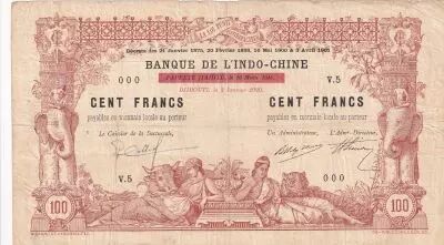 Djibouti 100 francs Papeete Tahiti overprint on red Djibouti - 02-01-1920 Serial V.5