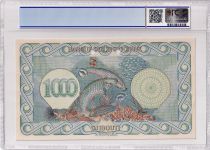 Djibouti 1000 Francs - Impr. Palestine - 1945 - Spécimen M.2 - PCGS AU 55
