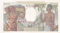 Djibouti 1000 Francs ND1938 - Specimen - P.10s