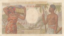 Djibouti 1000 Francs Scène de Marché - 1938 Série B.1