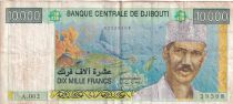 Djibouti 10000 Francs - Hassan G. Aptidon - ND (1999) - Serial A.002 - P.41