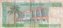 Djibouti 10000 Francs - Hassan G. Aptidon - ND (1999) - Serial A.002 - P.41