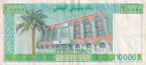 Djibouti 10000 Francs - Hassan G. Aptidon - ND (1999) - Serial J.001 - P.41