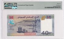 Djibouti 40 Francs  - 40 th Birthay of  independance - 2017