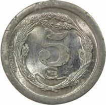 Djibouti 5 Centimes, Chamber of Commerce - 1921 Paris