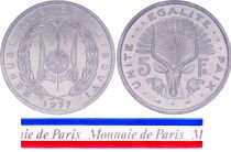Djibouti 5 Francs - 1977 - Test strike