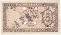 Djibouti 5 Francs Impr. Palestine - 1945 Spécimen J.23 - SPL