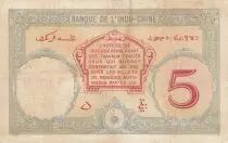 Djibouti 5 Francs Walhain - 1938 - P.6b - F to VF - Serial S.56