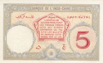 Djibouti 5 Francs Walhain - 1938 Spécimen 0.00 - SPL