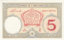 Djibouti 5 Francs Walhain - 1938 Specimen 0.00 - UNC - P.6