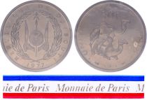Djibouti 50 Francs - 1977 - Essai