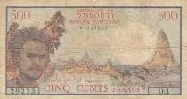 Djibouti 500 francs - Homme et plage - Sans signature - 1979 - S&eacute;rie O.1