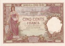 Djibouti 500 Francs - Woman and boat - ND 1927 - Specimen - AU to UNC - p.9as