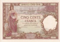 Djibouti 500 Francs - Woman and boat - ND 1927 - Specimen - P.UNC - p.9a