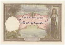 Djibouti 500 Francs ND (1927) - Specimen - P.9
