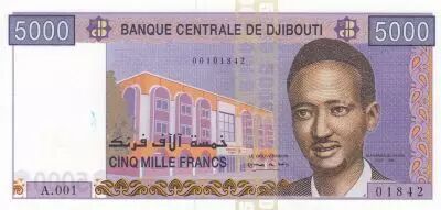 Djibouti 5000 Francs - M. Harbi - ND (2002) - Serial A.001