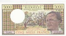 Djibouti 5000 Francs - Man and Forest scene - Harbor - 1979 - Serial X.002