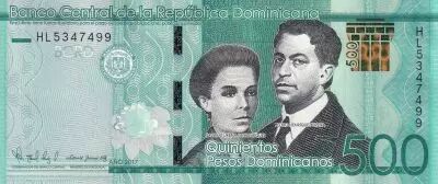 Dominicaine R�p. 500 Pesos - H�ro�nes de la nation - 2017 (2020) - S�rie HL - P.NEW