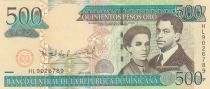 Dominicaine Rép. 500 Pesos S. U. de Enriquez, P. H. Zurena - 2010 - P.179c - Neuf