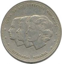 Dominicaine République 25 Centavos Soeur Mirabal - 1983-1987