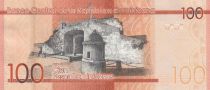 Dominican Rep. 100 Pesos Duarte, Sanchez, Mella - Puerta del Conde 2014 - UNC - P.190
