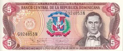 Dominican Rep. 5 Pesos Oro - Juan Sanchez Ramirez - 1996 - P.152a