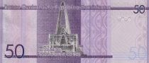 Dominican Rep. 50 Pesos - Cathedral - Basilic - 2017 - P.NEW