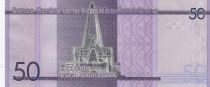 Dominican Rep. 50 Pesos - Cathedral - Basilic - 2021