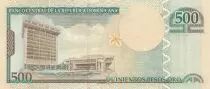 Dominican Rep. 500 Pesos S. U. de Enriquez, P. H. Zurena - 2010 - P.179c - UNC