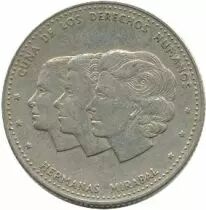 Dominican Republic 25 Centavos Mirabal sisters - 1983-1987