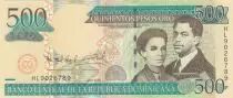 Dominikanische Rep. 500 Pesos S. U. de Enriquez, P. H. Zurena - 2010 - P.179c - UNC