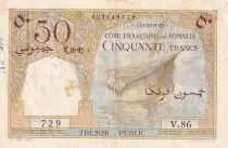 Dschibuti 50 Francs Boat - Camels - ND (1952)- Serial V.86