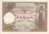 Dschibuti 500 Francs - Woman and boat - ND 1927 - Specimen - P.UNC - p.9as