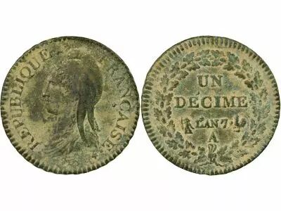 Dupr� - D�cime, Large Diameter - An 7 A Paris