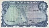 East Africa 20 Shillings - Boat - 1964 - VF - P.47a