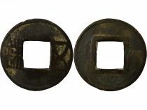 Eastern Hans - Cash, Wu Zhu - 25 / 220