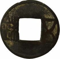 Eastern Hans - Cash, Wu Zhu - 25 / 220