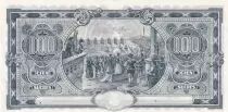Ecuador 100 Sucres - Banco Sur Americano - 1920 - Serial F - Without sign