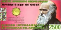 Ecuador 2500 Sucres, Charles Darwin - Auk 2010