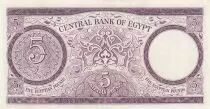 Egipto  5 pounds - 1964 - Tutankhamen - P.40
