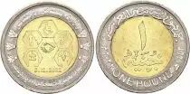 Egipto 1 Pound - Handicap - Bimetal - 2023