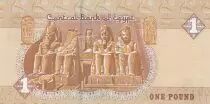 Egipto 1 Pound Mosque Sultan Quayet Bey - 2016 - UNC - P.50
