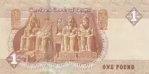 Egipto 1 Pound Mosque Sultan Quayet Bey - 2016 - UNC - P71b