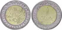Egipto 1 Pound Police Day - 2021 Bimetal - AU