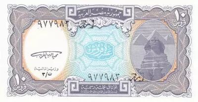 Egipto 10 Piastres - Sphinx, Pyramides - 1999