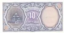 Egipto 10 Piastres - Sphinx, Pyramides - 2002