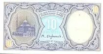 Egipto 10 Piastres Sphinx - 1998